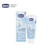 [คูปองลดเพิ่ม] Chicco Natural Diaper Cream 4 In 1 100Ml ครีม สำหรับเด็ก ปราศจากน้ำหอม มั่นใจได้ว่าอ่อนโยนเป็นพิเศษ