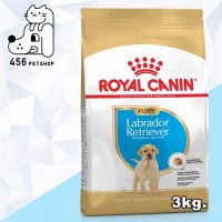 [ลด50%] ส่งฟรี**[Ex.1/23]  Royal Canin 3kg. Labrador Retriever Puppy โรยัลคานิน อาหารลูกสุนัข พันธ์ลาบราดอร์