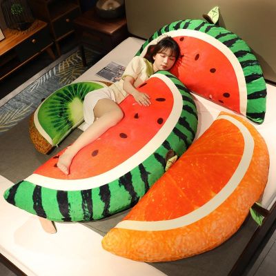 Creative Watermelon Plush Toy Doll Fruit Cartoon Pillow Personality Sofa Funny Birthday Gift Sleeping
