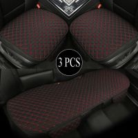 car seat cover leather for Citroen all models C4-Aircross C4-PICASSO C4 C5 C6 C2 C3 C-Elysee auto C-Triomphe accessories