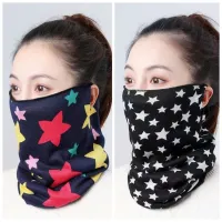 Autumn And Winter Scarf Scarf Hat To Protect The Collar Multifunctional Head Scarf Joker Masks Scarf Changed Mo Can Hang Ear