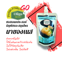 มายองเนส Prebio Fruito GO มายองเนสธัญพืชสมุนไพร