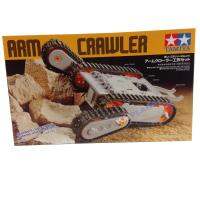 70211 TAMIYA ROBOT  Arm Crawler