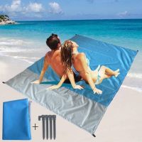 ☒♤ 210D Pocket Picnic Blanket Waterproof Beach Mat Blanket Camping Outdoor Picknick Tent Folding Cover plage коврик туристический