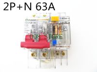 Dz47le 2pn 63a 230V ~ 50Hz/60Hz Residual Current เบรกเกอร์กว่า Current และป้องกันการรั่วซึม Rcbo