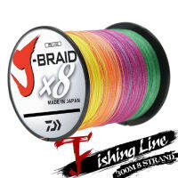 300เมตร8 S Trand ญี่ปุ่นซุปเปอร์แข็งแกร่งตกปลา PE สายถัก M Ultifilament ถักเปียกระทู้8ถักเปีย18LB 22lb 35lb 87LBS