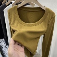 [COD] Design sense high waist low round neck collarbone long sleeve T-shirt womens autumn new bottoming top tide