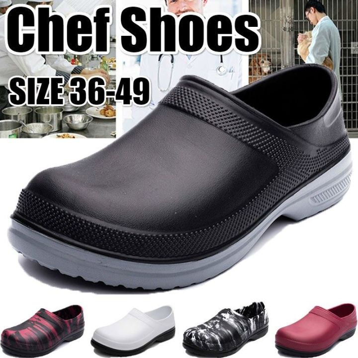 Men's Chef Kitchen Working Slippers Breathable Mules Clogs Men Anti ...