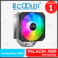 PCCOOLER PALADIN 400 ARGB AirCooling 4 Hpipes 1 Fans TDP200W พัดลมระบายความร้อน CPU ของแท้ ประกันศูนย์ 1ปี