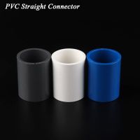 10pcs 20 to 90mm PVC Connector Pipe Straight Coupling Plastic Water Pipe Quick Joints Equal Diameter Garden Irrigation Fittings Watering Systems  Gard