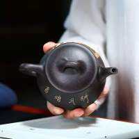 Yixing Purple Clay Pot Original Black Diamond Jingyue Dark Fragrant Pot Fully Handmade Mud Painted 220cc Tea Set