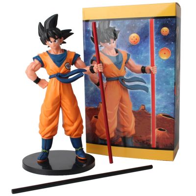 🧡ฟิกเกอร์สะสมได้ของขวัญโมเดลตุ๊กตาขยับแขนขาได้ Goku DBZ สำหรับเด็กภาพอนิเมะโกคูซูเปอร์ไซย่าลูกชายขนาด22ซม. ของขวัญ