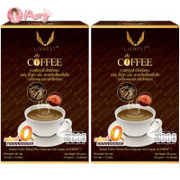 (2 กล่อง) LIVNEST COFFEE กาแฟ ลีฟเนส บรรจุ 10 ซอง/กล่อง