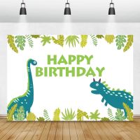 【CW】 Cartoon Children Happy Birthday Photo Background Custom Poster Baby Shower Portrait Photography Backdrop