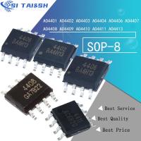 10pcs  AO4401 AO4402 AO4403 AO4404 AO4406 AO4407 AO4408 AO4409 AO4410 AO4411 AO4413 sop-8 Chipset WATTY Electronics