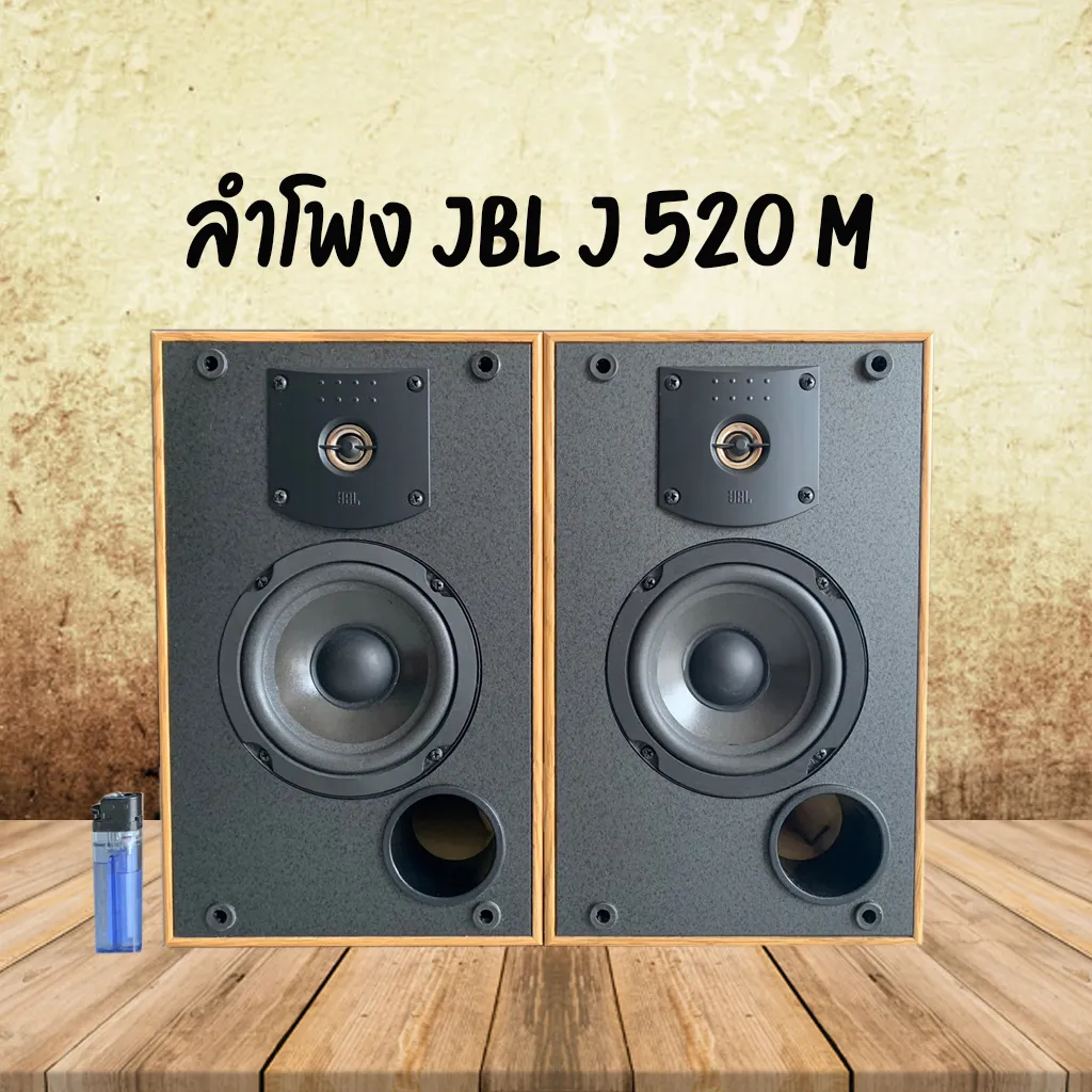 JBL J2050 リファイン スピーカー 日本未発売品 - スピーカー