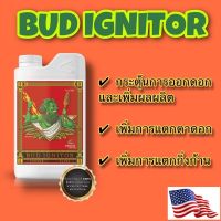 [Ready stcok]⭐⭐⭐⭐Bud Ignitor กระตุ้นการแตกตาดอก แตกกิ่งก้านเพิ่มผลผลิต⭐⭐⭐⭐⭐⭐ส่งฟรี