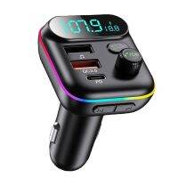 1 Piece Bluetooth Adapter for Car FM Transmitter Black Car Adapter Type-C PD+QC3.0 Fast USB Charger Support U Disk