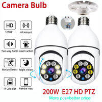 โลหะ E27หลอดไฟการเฝ้าระวังกล้อง Wifi Night Vision Full-สีอัตโนมัติ Body ติดตาม4x Digital Zoom Video Security Monitor