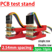 2.54มิลลิเมตร3จุด4จุด5จุด6จุด7จุด8จุด10จุด PCB ทดสอบยืน Debug ดาวน์โหลดโปรแกรมการเขียนโปรแกรมการเผาไหม้ทดสอบคลิปขา JTAG ตารางการแข่งขัน P Robe เครื่องมือ