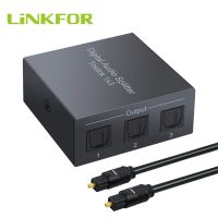 LiNKFOR 3 Way Spdif Toslink Optical Digital Audio Splitter One input 3 Outputs Support LPCM 2.0 / DTS / AC3 Audio Switcher