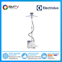 [ถูกที่สุด] ELECTROLUX เครื่องรีดถนอมผ้าไอน้ำ 1300 วัตต์ รุ่น E5GS1-55DB