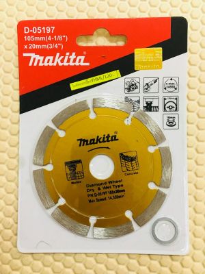 ใบเลื่อยตัดกระเบื้อง ใบตัดปูน ยี่ห้อ Makita  ขนาด 105mm x 20mm (4 นิ้ว)