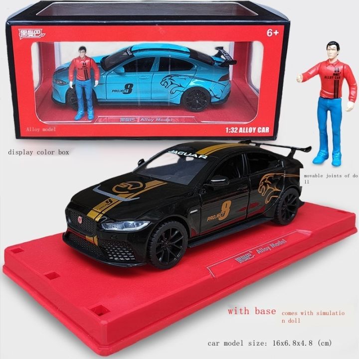 alloy-simulation-jaguar-xe-roadster-model-car-children-toy-car-boy-back-in-the-car-pull-penjing-collection
