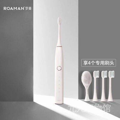 roman-t10s-แปรงสีฟันไฟฟ้าโซนิคอัตโนมัติ-ขนแปรงนุ่ม-ทําความสะอาดช่องปาก-สําหรับผู้ใหญ่-คู่รัก