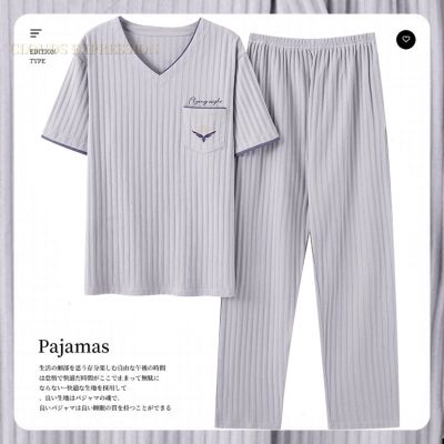 Summer Knitted Cotton Mens Pyjamas Casual Short Tops Lattice Long Pants Sets V-neck Pajamas Fashion Men Sleepwear 5XL Homewear