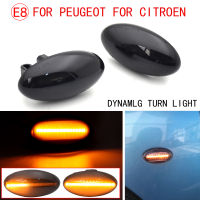 2023Wholesale2x ไหลแบบไดนามิก LED ด้านข้าง Marker Light Repeater โคมไฟสำหรับ Peugeot 107 1007 206 307 407 4007 2007 2008 2009 2010-2020Hotsales