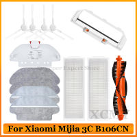 สำหรับ Xiaomi Mijia หุ่นยนต์ซับสูญญากาศ3C B106CN อุปกรณ์อะไหล่หลักด้านข้างแปรง Hepa กรอง Mop Rag ผ้าปกเปลี่ยน