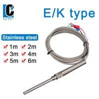 【hot】☁  K E Type Probe M8x1.25mm Temperature Metal Shielded Wire Sensor