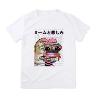 Man T Shirt Vote Pepe Sad Frog Printed Funny Tee Hipster Custom Clothes