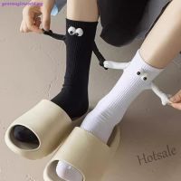 【hot sale】✠ D19 1 Pair Club Celebrity Ins Fashion Funny Creative Magnetic Attraction Hands Black White Cartoon Eyes Couples Sox Socks With Magnet