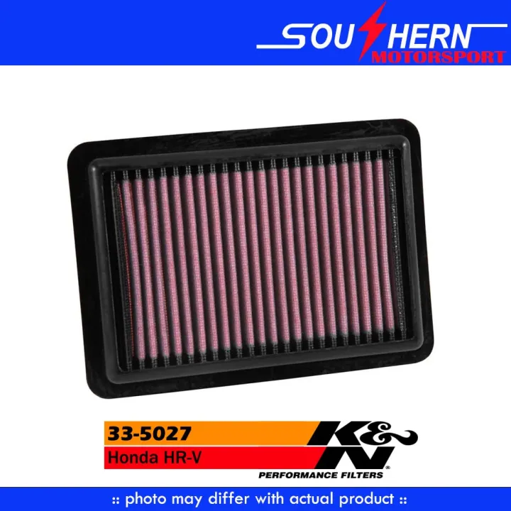 FILTRE A AIR DE REMPLACEMENT K&N 33-5027