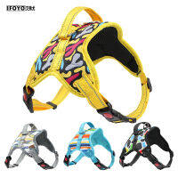 สายรัดสุนัขสัตว์เลี้ยงใหม่ Saddle Dog Reflective Chest Harness สายรัดสุนัขเดินกลางแจ้ง SIR9