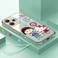 Volans For Redmi 12 Xiaomi Redmi 12C ฟรีสายคล้อง + การ์ตูน Chibi Maruko-Chan Kity เคสขอบสี่เหลี่ยมรูปแมวเด็กผู้หญิงชุบเคสโทรศัพท์นิ่มสุดหรู