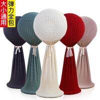 floor stand electric fan full cover solid kintted elastic fabric dust cover for electric fan protection cover