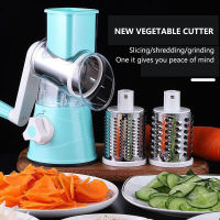 3 In 1 Manual Vegetable Cutter Slicer Multifunctional Round Mandoline Slicer Potato Cheese Kitchen Gadgets Kitchen Accessories