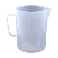 1Pc Plastic Measuring Cup Jug Pour Spout Surface Kitchen150/250/500/1000/2000ML Pipe Fittings Accessories