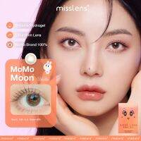 Misslens/Sissè Lens รุ่น momo สี moon รองรับสายตาปกติ / สายตาสั้น -0.50 ถึง -10.00 เลนส์ราย3เดือน