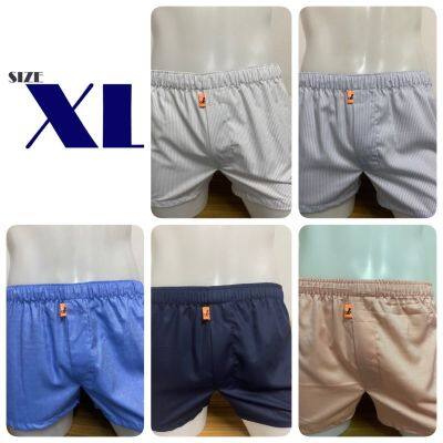 MiinShop เสื้อผู้ชาย เสื้อผ้าผู้ชายเท่ๆ PN Boxer กางเกงบ็อกเซอร์ผู้ชายไซส์ XL(ผ้าพื้น) เสื้อผู้ชายสไตร์เกาหลี