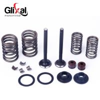 Glixal 139QMB 139QMA 50cc 60cc 80cc ไอดีและวาล์วไอเสียชุดสำหรับจีน GY6สกู๊ตเตอร์ Moped A เครื่องยนต์ (69มม. ความยาว)