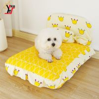 [COD] Dog Bed Removable and Washable European Small Medium Warm Offer Sofa Kennel