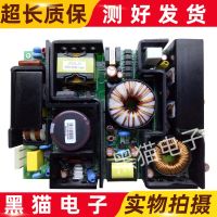 Original Haier L42V6-A8K L37V6-A8K LCD TV power board KAS200-5S2412H good test