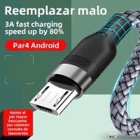 [KOLT Digital] สาย Micro USB 2.4A ไนล่อนชาร์จอย่างรวดเร็วสาย USB ข้อมูลสำหรับ Samsung Xiaomi LG แท็บเล็ต Android โทรศัพท์มือถือสายชาร์จ USB