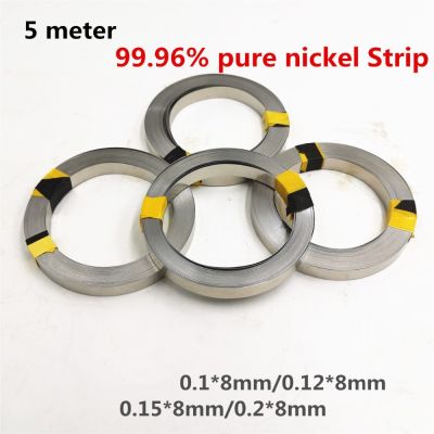 5 Meter Pure Nickel Strip 99.96 For Li 18650 Battery Spot Welding Machine Welder Equipment Nickel Belt For Battery Packs