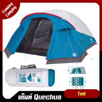 เต็นท์ ตั้งแคมป์ เดินป่า Camping QUECHUAแบรนด์แท้100% เต็นท์ ARPENAZ รุ่นFRESH&amp;BLACK XL สำหรับ3คนนอน