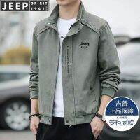 JEEP SPIRIT เสื้อแจ็คเก็ตทำงานของผู้ชายแบบตั้งมีซิปเสื้อลำลองกันลม